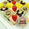 商品缩略图