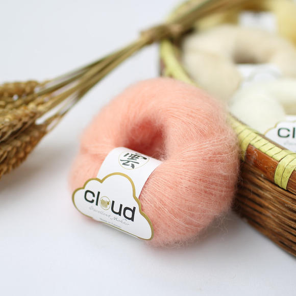 【云马】编织人生马海毛线细线 手工编织线马