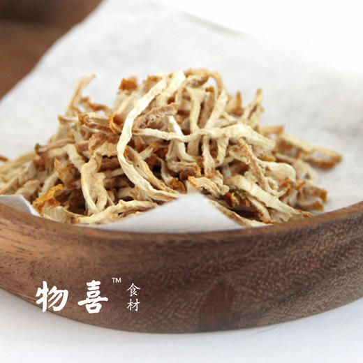 【物喜食材】 佛手干 金华佛手茶 商品图3