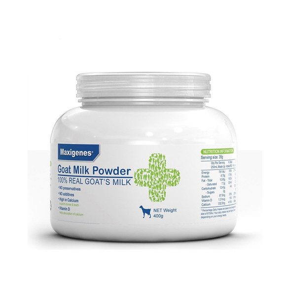 澳洲Maxigenes美可卓全脂高钙奶粉孕妇儿童成