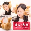【耳罩】韩版时尚可爱猫耳朵毛绒耳罩男女冬季保暖兔毛捂耳暖耳耳套 商品缩略图0