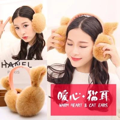 【耳罩】韩版时尚可爱猫耳朵毛绒耳罩男女冬季保暖兔毛捂耳暖耳耳套 商品图0