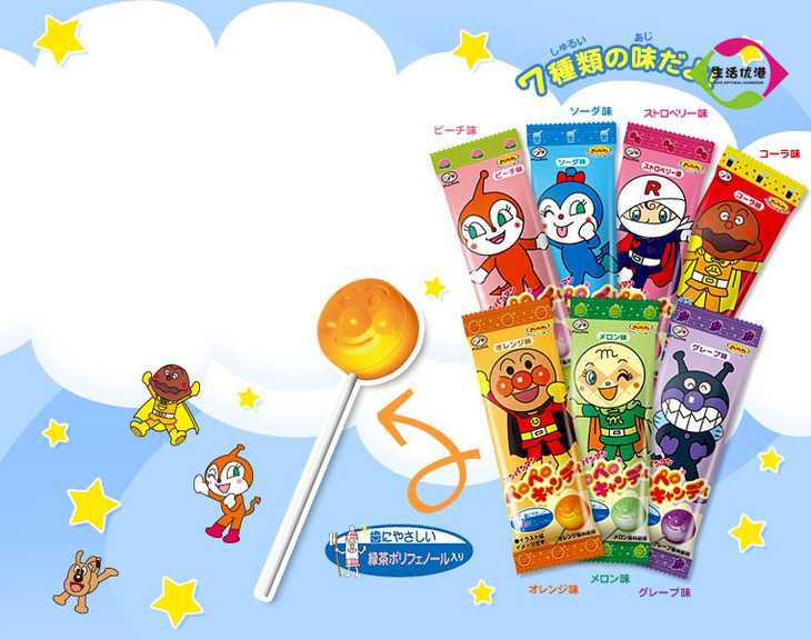 日本不二家糖面包超人糖护齿糖水果棒棒糖儿童棒棒糖护齿棒棒糖5g