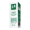 【整提】金典纯牛奶250ml*12 商品缩略图1