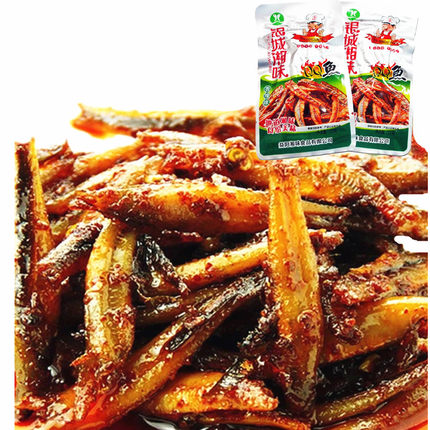 银城湘味qq鱼仔15gx1包 香辣小鱼仔(全场满一元起送,1小时内送达)