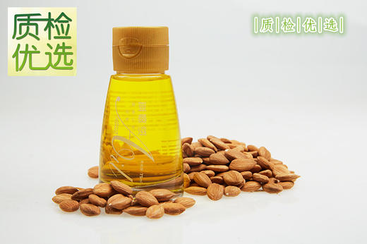 【有机认证】“亚曼滋”色买提甜杏仁油 商品图0