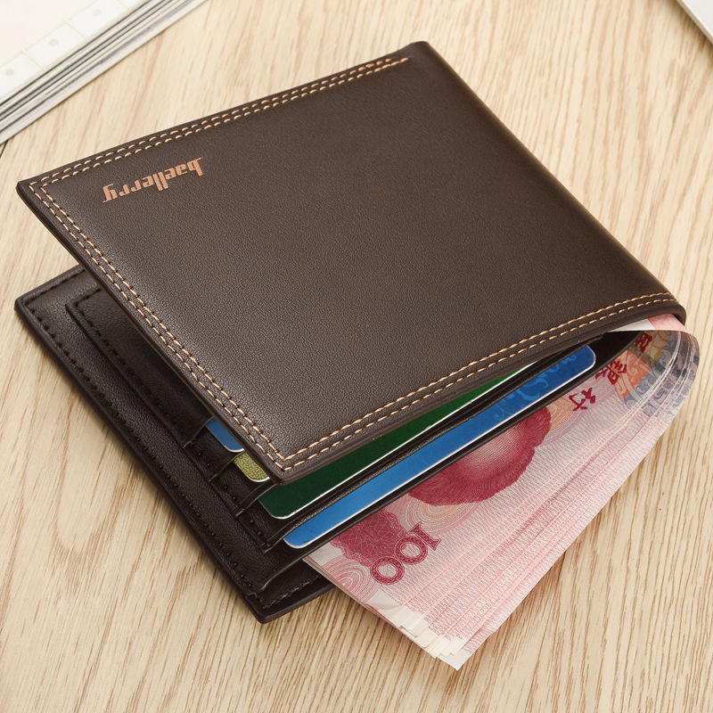 正品钱包男短款横款 简约个性潮多功能日韩青年竖款钱夹学生皮夹