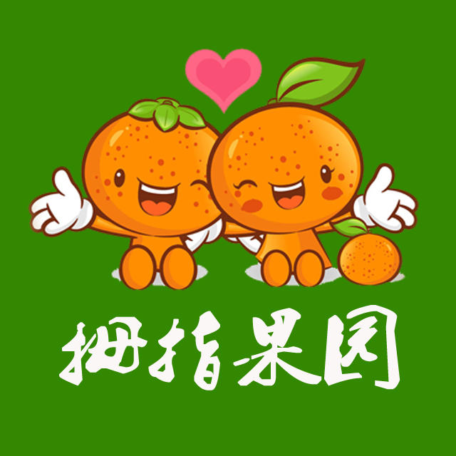 店铺头像