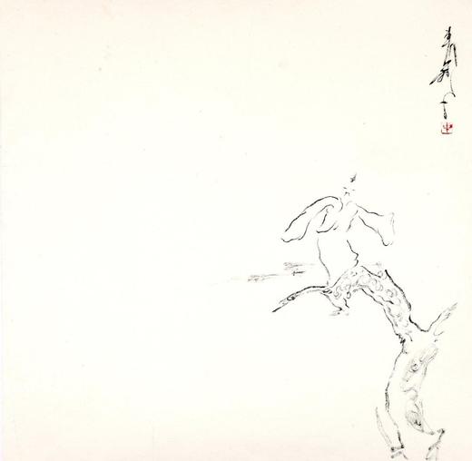 《茶墨相》
定价：45元
作者：车前子
装帧：精装
出版日期：2016/6 
书号： 978-7-301-27076-9
出版社：北京大学出版社
版次：1
开本：32    

内容简介
本书是著名诗 商品图2