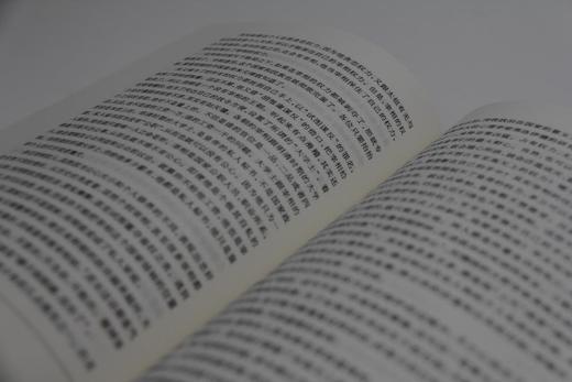 《大宋真天子：一代仁君赵匡胤》
定价：58元
作者：江南提学 
装帧：平装
出版日期：2016/03
ISBN:9787301266021
出版社：北京大学出版社
版次：1
开本：16 

内容简介 商品图6