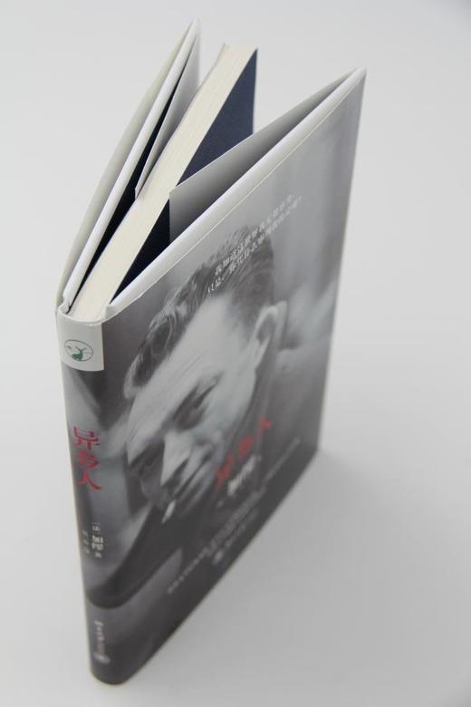 《异乡人》
定价：28元
作者：[法] 加缪 著；张一乔 译
包装：精装
出版时间：2015-01-01 
ISBN：9787301251782
出版社： 北京大学出版社
版次：1
开本：32开

内 商品图2