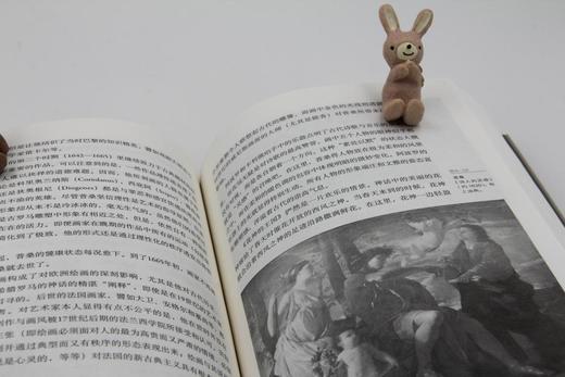 《西方美术史十五讲》(第二版)
定价：58元
作者：丁宁
包装：平装
出版日期：2016/5
ISBN：978-7-301-27077-6/J·0713
版次：2
开本：16

内容介绍
该书介绍了西 商品图2