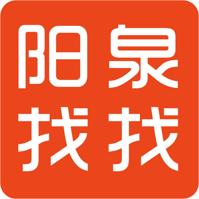阳泉找找外卖配送170808200509