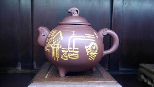 眭龙俊紫砂壶 三羊开泰 商品图3