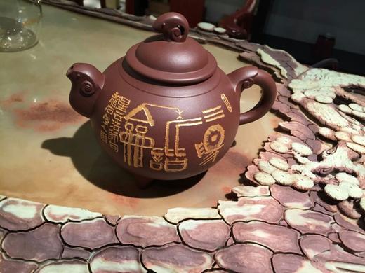 眭龙俊紫砂壶 三羊开泰 商品图0