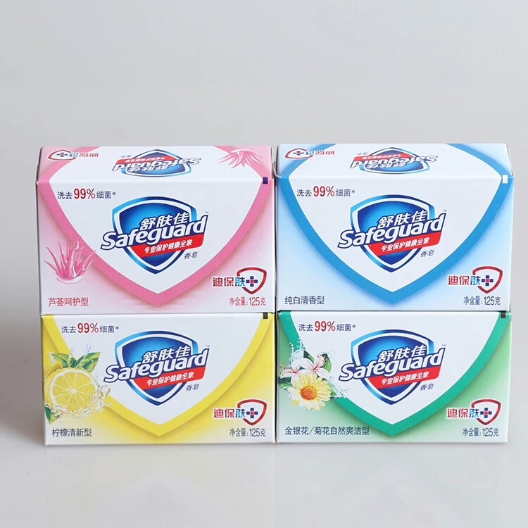 正品125g舒肤佳香皂纯白清香型 批发价