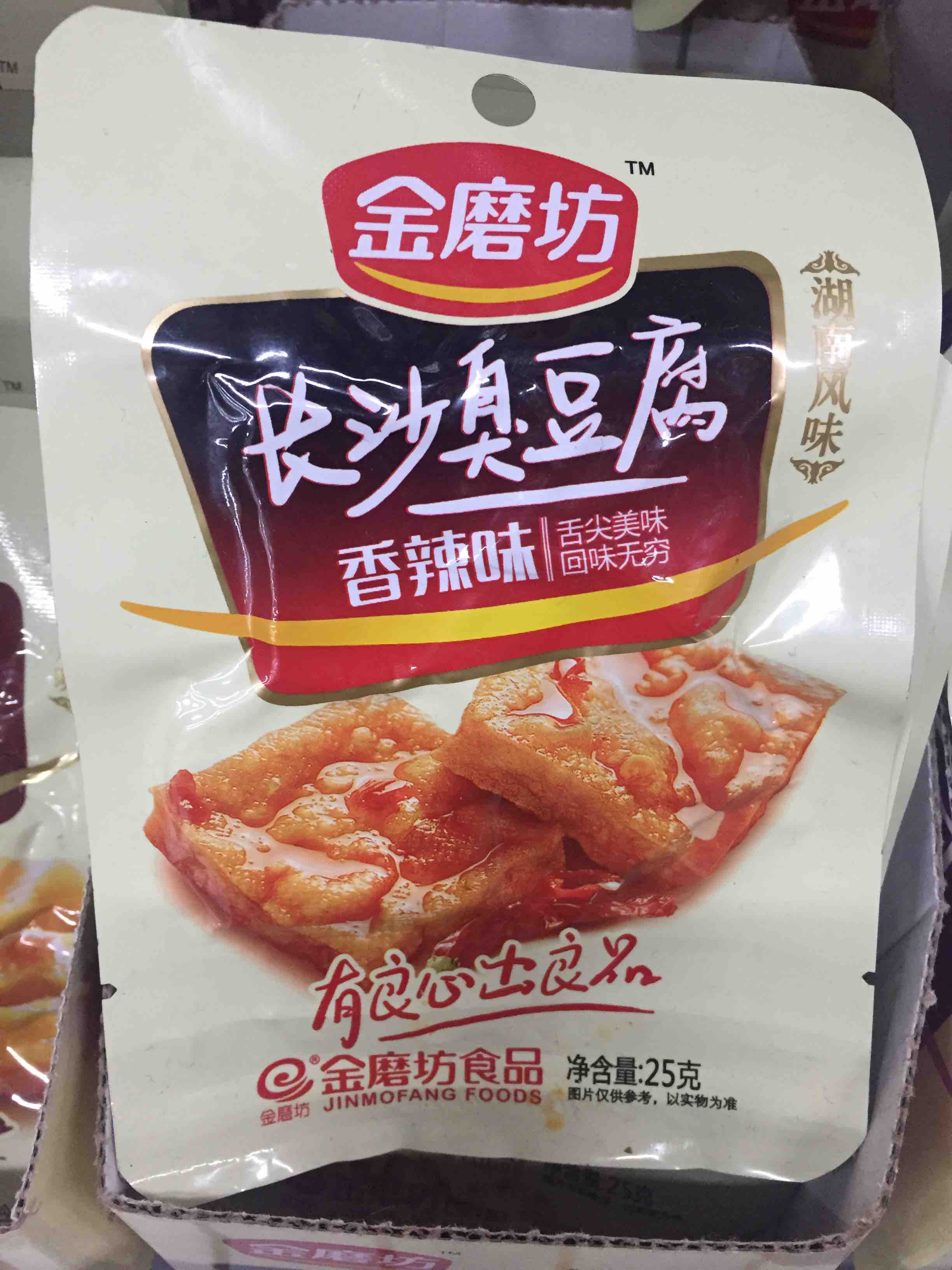 金磨坊臭豆腐25g(华联)
