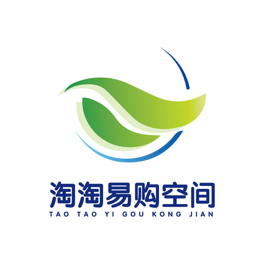 淘淘易购空间200509