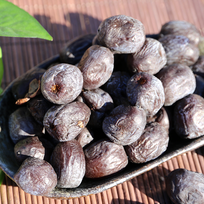 山区野生黑枣 口感软糯 无添加500g 3份包邮减5元
