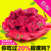 商品缩略图