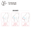 璞2.0版131C001蕾丝花边 Candy La Vie奶糖派 基础款薄棉文胸 商品缩略图1