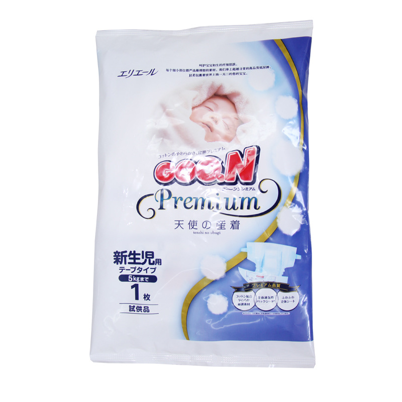 n!大王天使系列nb号 5kg旅行装单片