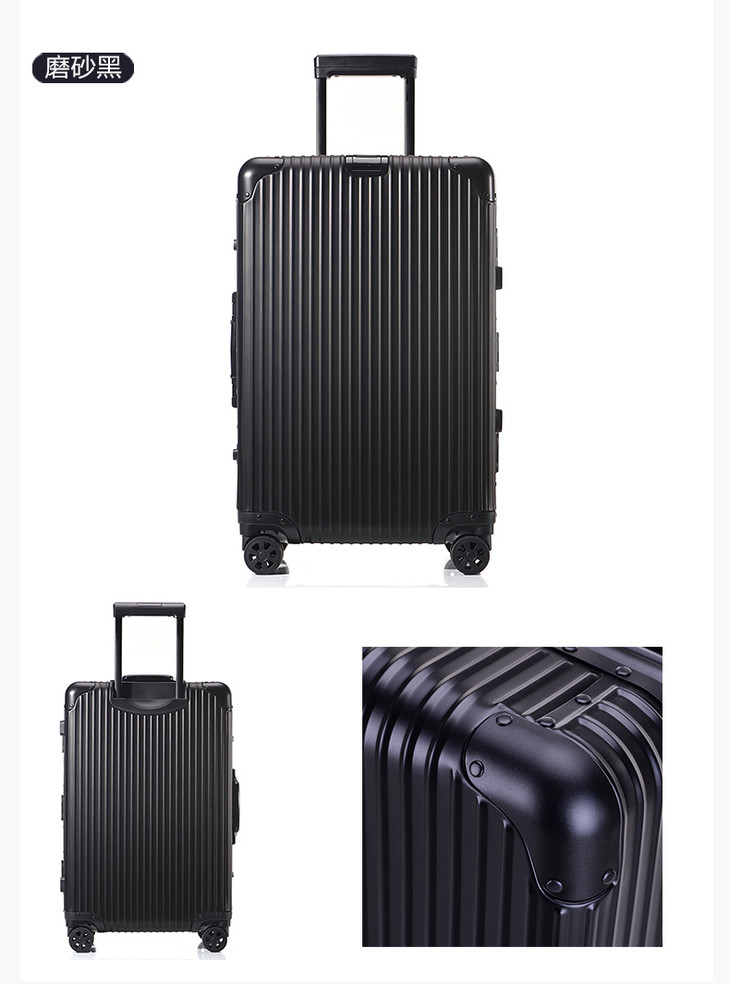 rimowa topas 日默瓦经典款 铝镁合金拉杆箱登机箱现货