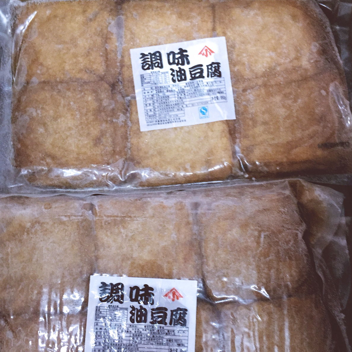 寿司调味油豆腐味付油扬1kg