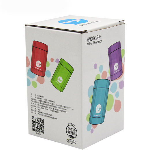 特百惠迷你保温杯250ml 304不锈钢真空水杯 商品图4