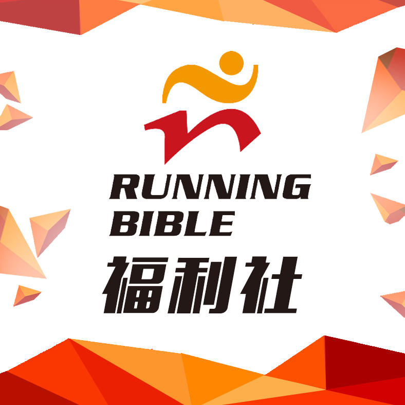 店铺logo
