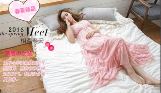 心愿单测试 商品图0