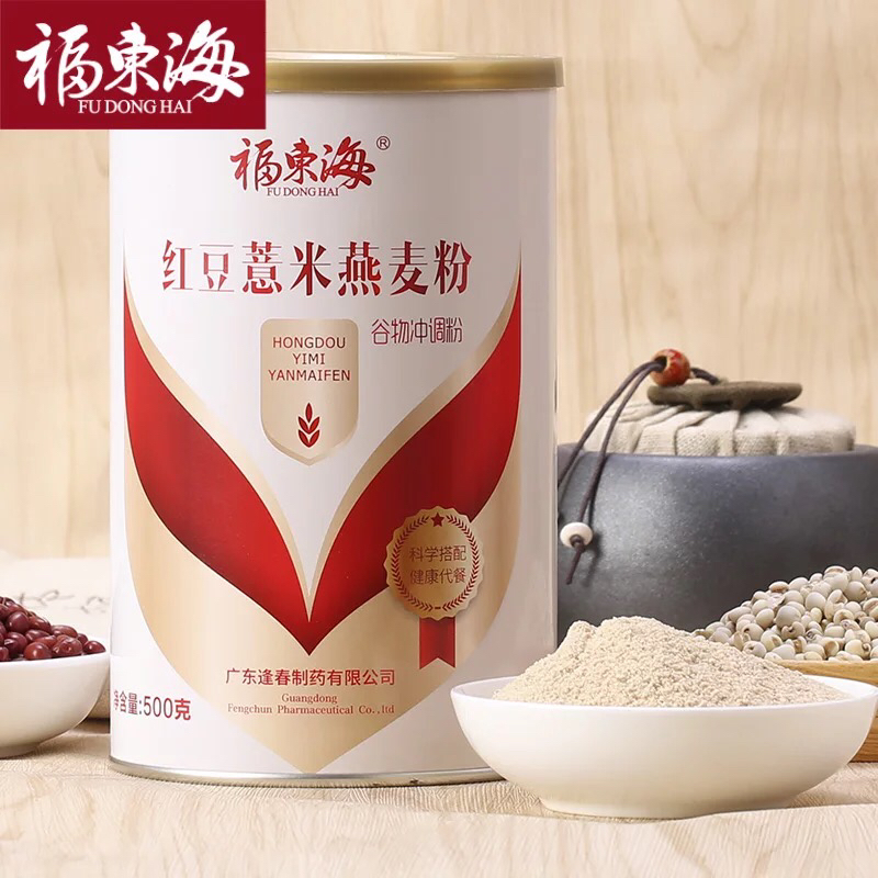 【买一送一】福东海红豆薏米燕麦粉500g