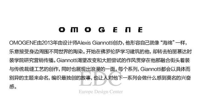 omogene 男款深石灰色暗扣长袖纯棉衬衫