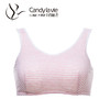 安系列661D001型 Candy la vie奶糖派 无钢圈睡眠文胸 纯棉背心内衣 商品缩略图6