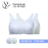 安系列661D001型 Candy la vie奶糖派 无钢圈睡眠文胸 纯棉背心内衣 商品缩略图12