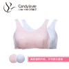 安系列661D001型 Candy la vie奶糖派 无钢圈睡眠文胸 纯棉背心内衣 商品缩略图11