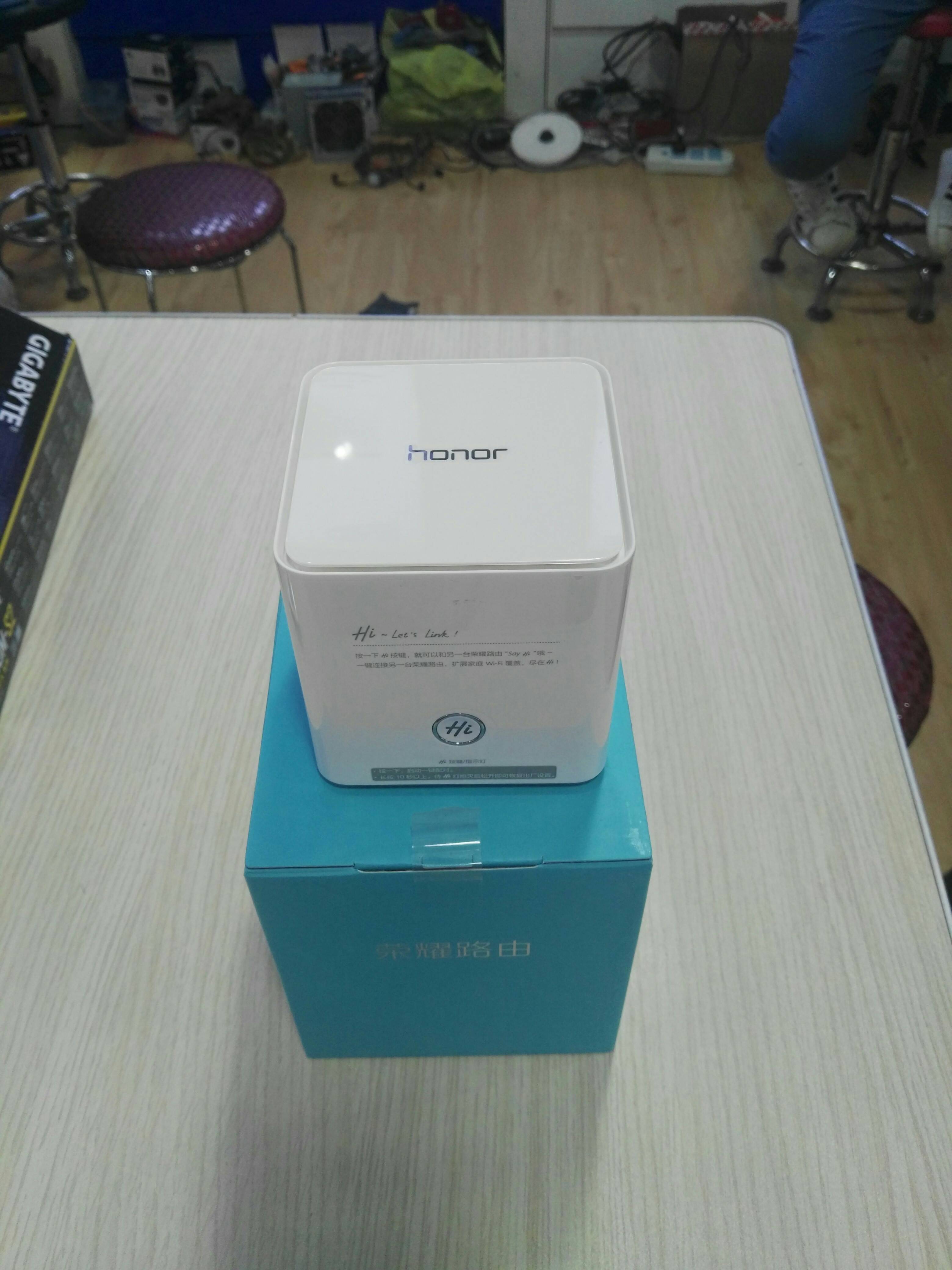 华为ws831尊享版家庭路由器