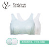 安系列661D001型 Candy la vie奶糖派 无钢圈睡眠文胸 纯棉背心内衣 商品缩略图9
