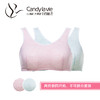 安系列661D001型 Candy la vie奶糖派 无钢圈睡眠文胸 纯棉背心内衣 商品缩略图10