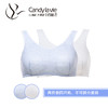 安系列661D001型 Candy la vie奶糖派 无钢圈睡眠文胸 纯棉背心内衣 商品缩略图8