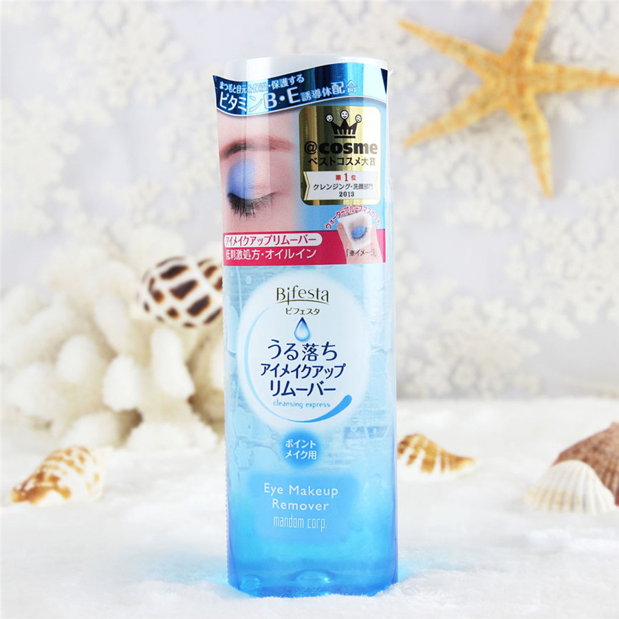 mandom曼丹卸妆水