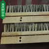 扫皮机粉箱（内刷子）单个价 商品缩略图2