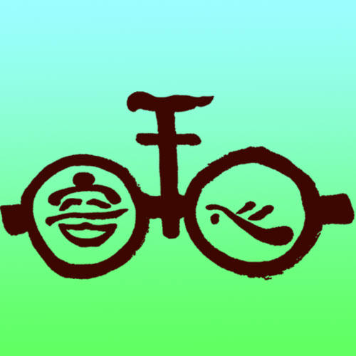 容心轩茶叶旗舰店