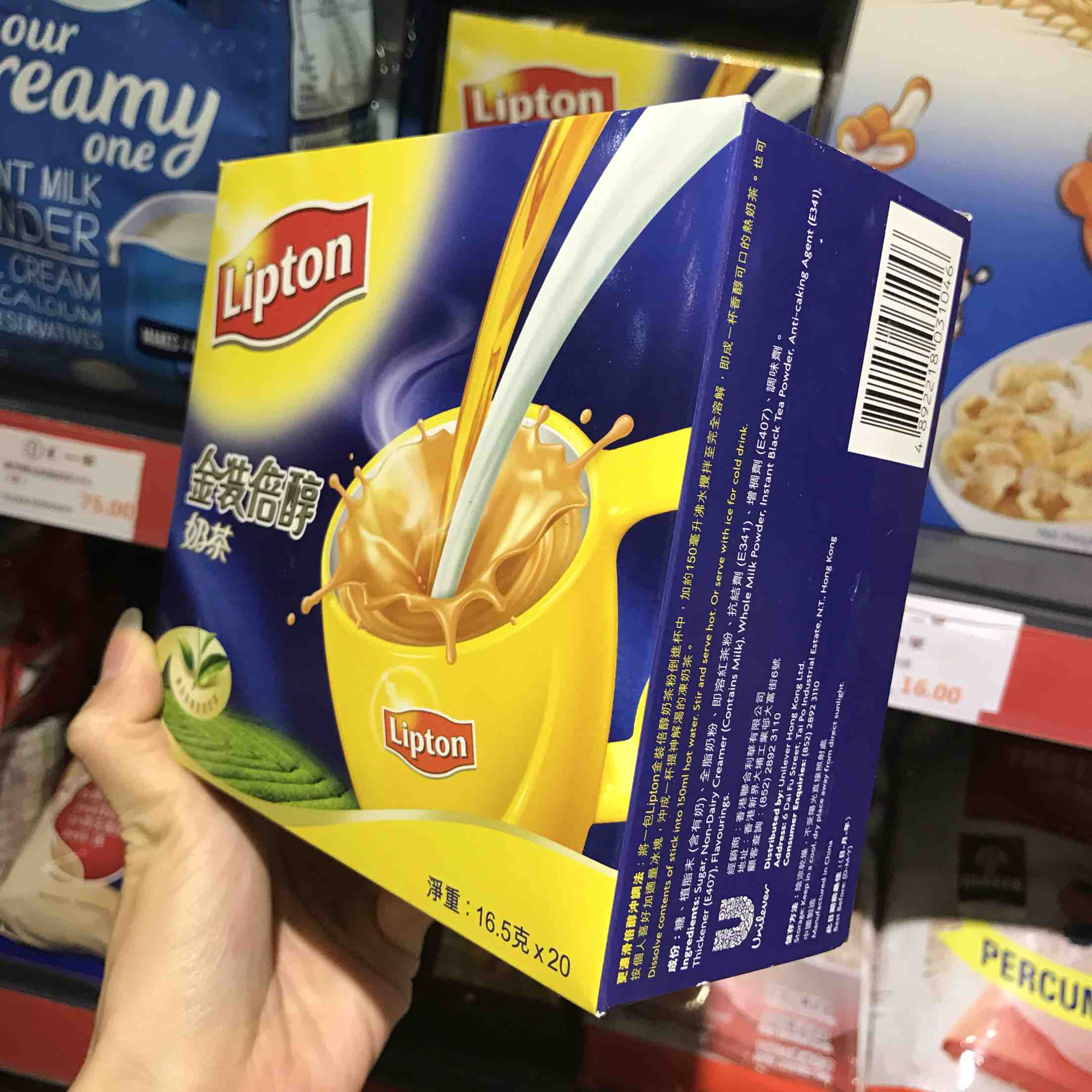 香港进口立顿lipton金装倍醇奶茶165g20包xs