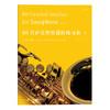 【正版现货】80首萨克斯管进阶练习曲 1 商品缩略图0