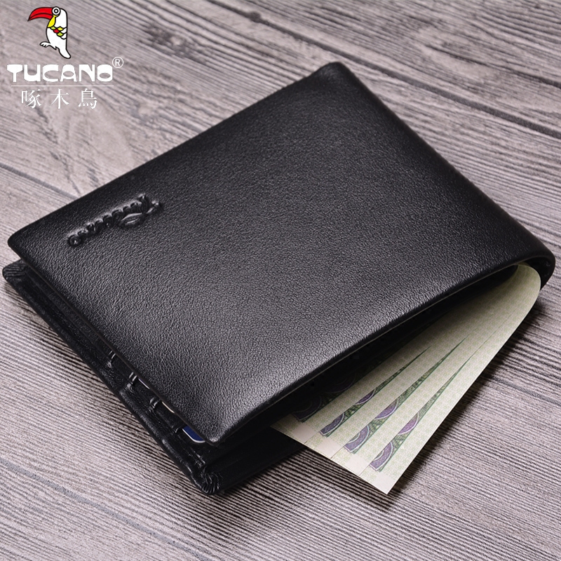 啄木鸟男士钱包短款真皮正品男款青年钱夹折叠男式学生皮夹超薄土