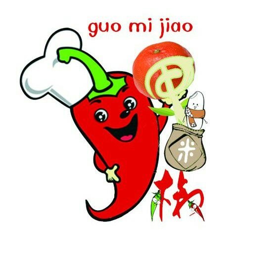 余庆年腊肉 4kg真空混合装.