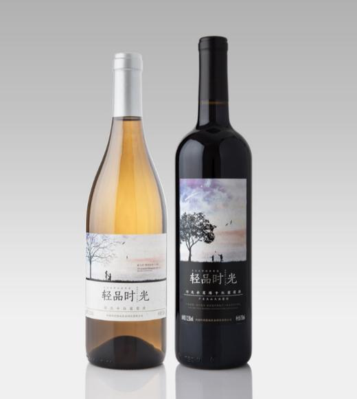 （永久下架）轻品时光优选葡萄酒750ML*6 商品图0