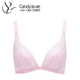 舒系列162C001低心Candy La Vie奶糖派薄棉文胸大罩杯内衣DE
