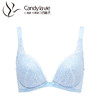 舒系列162C001低心Candy La Vie奶糖派薄棉文胸大罩杯内衣DE 商品缩略图2